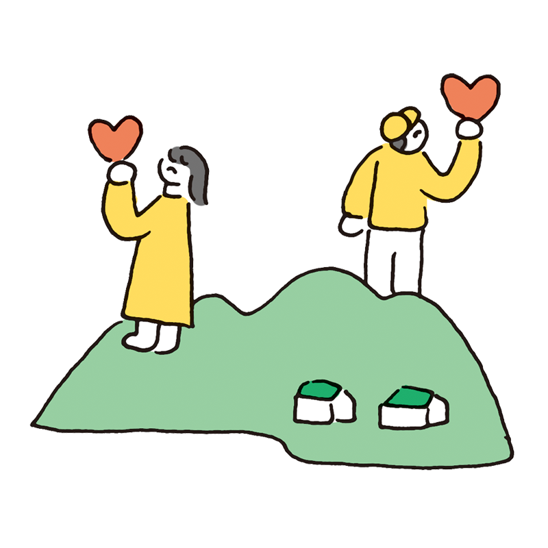 助成を受ける
